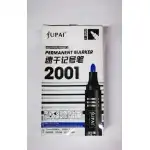 MARKER PERMANENT 2001 ALB