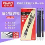 PIX AH-567 NEGRU