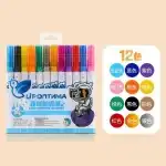 CARIOCA L530-12/SET