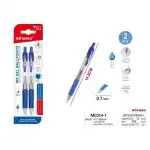 PIXURI CU GEL DE CERNEALA MC014-1