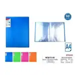 AFISEAZA CARTEA MQ016-60