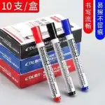 MARKER PT TABLA ALBSTRU