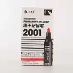 MARKER PERMANENT 2001 ROSU