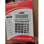 CALCULATOR 1038