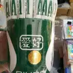 PIX AH-801 VERDE 48/SET