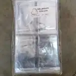 COPERTI TALON AUTO