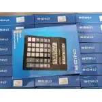 CALCULATOR 8122