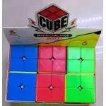 cub  rubicc MF-8860
