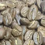 Кафе на върна BURUNDI BUJUMBURA 1kg, купи на едро