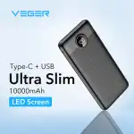 Power bank, engros L10