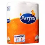 PERFEX Кухненска Ролка 2бр., търговия на едро