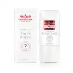 HÁROMOS AKTÍV PEELING ARCMASZK ROSE ABSZOLÚT B5-, B3-VITAMIN MIKROALGÁVAL ÉS TENGERI LÚGÚVAL - 50 ML