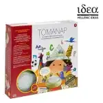 Tomanap Society Игра Име-Животни-Неща със звънец, Супрева на едро