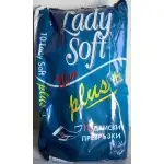 LADY SOFT Дамски Превръзки 10бр., купи на едро