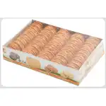 BIG Biscuits with Orange Flavor 400g, buy in bulk