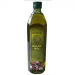 ATHENA SALAD MIX 1l., wholesale