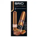 BRIO Сет Електрически Мелнички за Сол и Пипер 2бр., b2b платформа