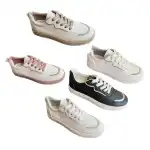Women's tennis shoes 36-41, white/khaki