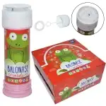 Щастливи момичешки балони - ROBENTOYS Supreva на едро