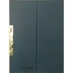 Цветна папка за печене 1|2 320гр тъмно синя Комплект 10-HERLITZ Супрева на едро