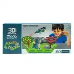 Puzzle 3D, Dinozauri Engros Supreva