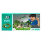 Puzzle 3D, Dinozauri Engros Supreva