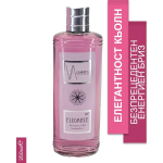 VA COSMETIC ELEGANCE EDO COLOGNE 250 ML, nagykereskedelmi áru