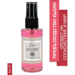 VA КОЗМЕТИЧЕН EXELLENCE ОДЕКОЛОН 50ml, на едро