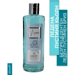 VA COSMETIC ICE DESERT COLON 250 ML, b2b platform