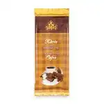 Tablet with milk, filled with Sugas coffee cream 90 g, 16 pcs/box, wholesale Supreva