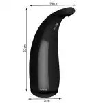 ISP automatic soap or detergent dispenser, nice design, 300 ml capacity, 22 cm high, glossy black, wholesale Supreva