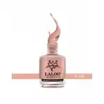 No.196 Nude Beige| Weekly Nail Polish 15ml, en-gros Supreva