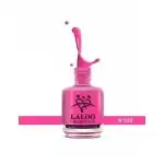 No.233 Fuschia Neon| Седмичен лак за нокти 15 мл, Супрева на едро