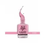 No.256 Dark Pink| Weekly Nail Polish 15ml, angro Supreva
