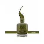 No. 267 Army Green| Heti körömlakk 15ml, nagykereskedés Supreva