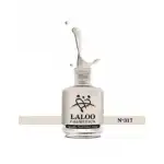 No. 317 Beige French| Heti körömlakk 15ml, nagykereskedés Supreva