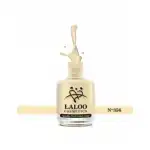 No. 356 Melon Sorbet| Weekly Nail Polish 15ml, wholesale Supreva