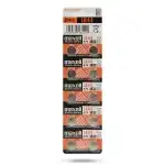 Baterie tip buton LR44 Alkaline 15V 10 buc, en gros