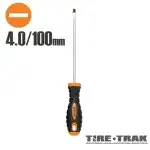 Surubelnita Handy 100mm 4.0, angro