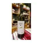 Vin alb Feteasca Regala Taranii Dobrogeni 750ml, 6 buc/bax, en-gros Supreva