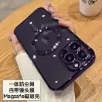 MEGASAFE IPHONE TELEFON TOKOK, nagykereskedés