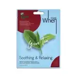Masca faciala vegana calmanta si relaxanta, cu ceai verde, Simply When, 23 ml, en gros