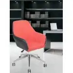 Krzesło wykonawcze US63 tekstylne, pomarańczowe, 55x57x79-91 cm, hurtownia Supreva