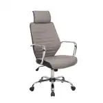 Scaun directorial US65, mocha, 57x68x114-124 cm, en gros Supreva