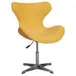 Fotoliu Dove, galben, 73x72x90.5-106.5 cm, en gros Supreva