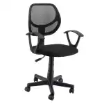 Krzesło biurowe US112, czarne, 41,5x45,5x40-52 cm, hurtownia Supreva