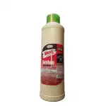 Ketchup Univer 1100 gr, Sweet, wholesale Supreva