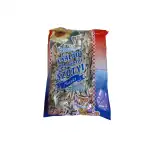 Seminte floarea soarelui natur 150gr, en-gros Supreva