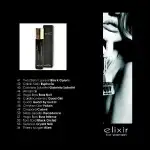 Set 7 Cote d'Azur Eau de Parfum, Elixir, Black, Women, 30ml No. 45 + 1 FREE Tester