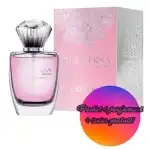 Szett 4 Vice Versa Rose Eau de Parfum, Revers, Női, 100 ml + INGYENES 100 ml Teszter